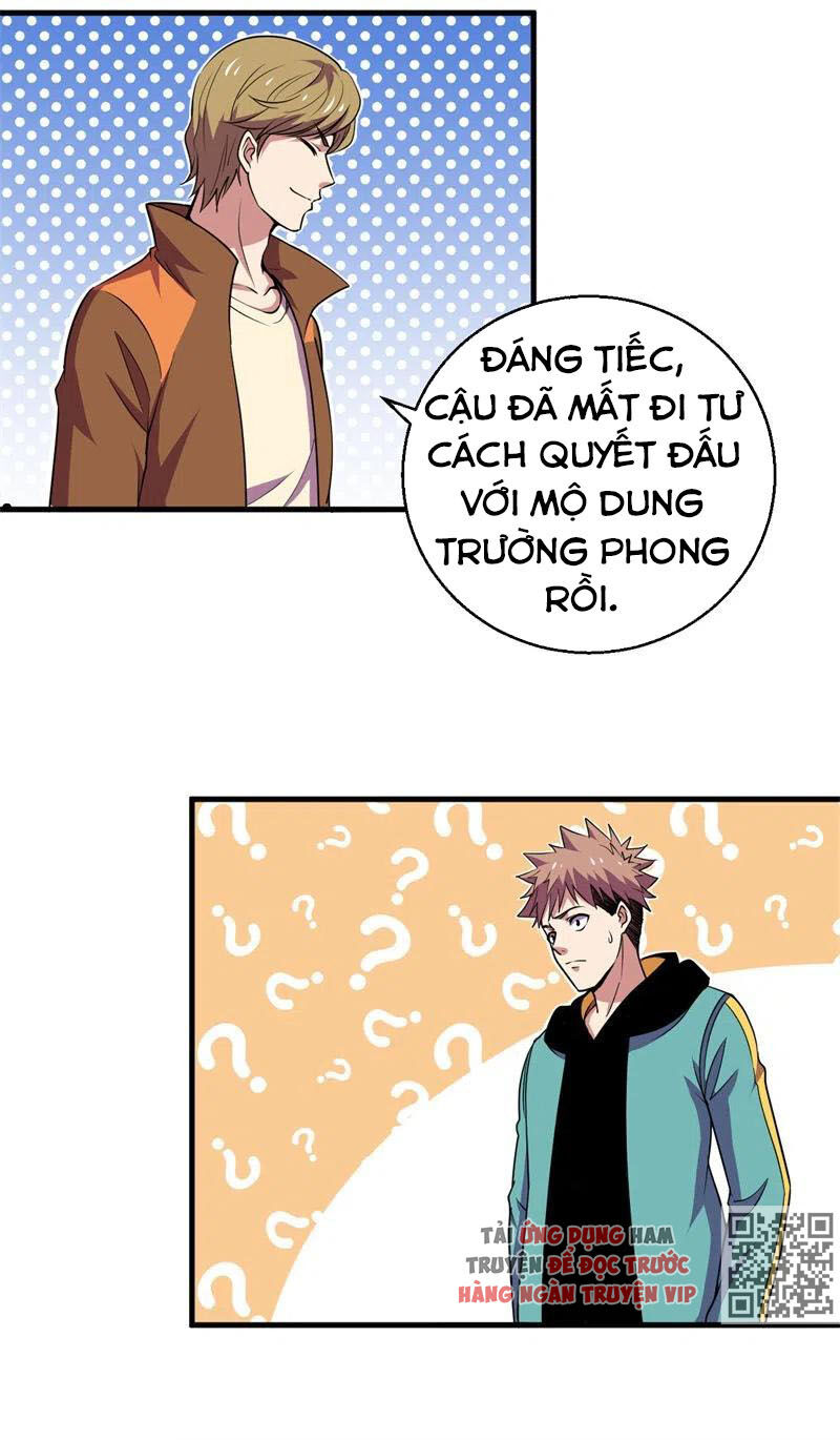 Bị Ép Trở Thành Người Mạnh Nhất Thế Giới: Chapter 80