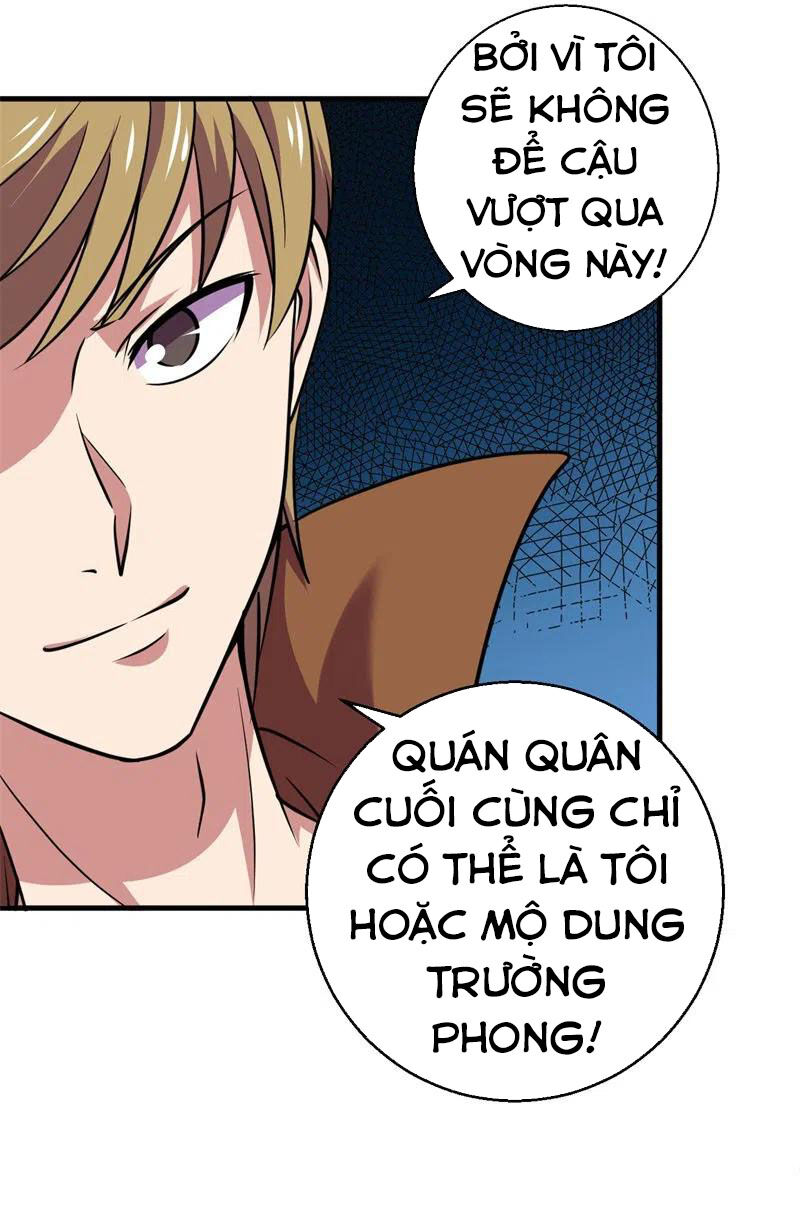 Bị Ép Trở Thành Người Mạnh Nhất Thế Giới: Chapter 80