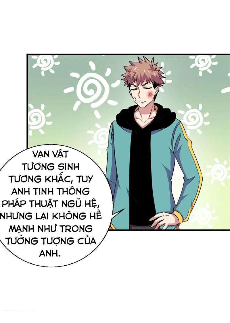 Bị Ép Trở Thành Người Mạnh Nhất Thế Giới: Chapter 82