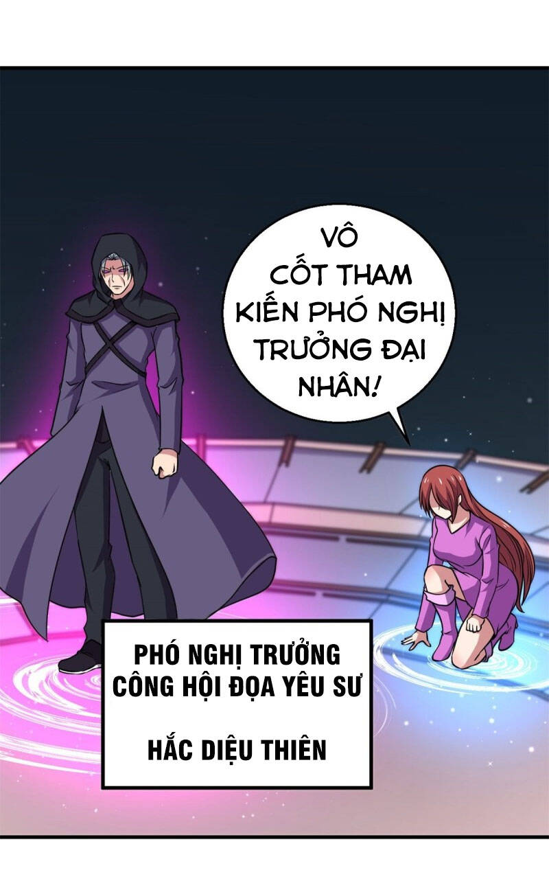 Bị Ép Trở Thành Người Mạnh Nhất Thế Giới: Chapter 86