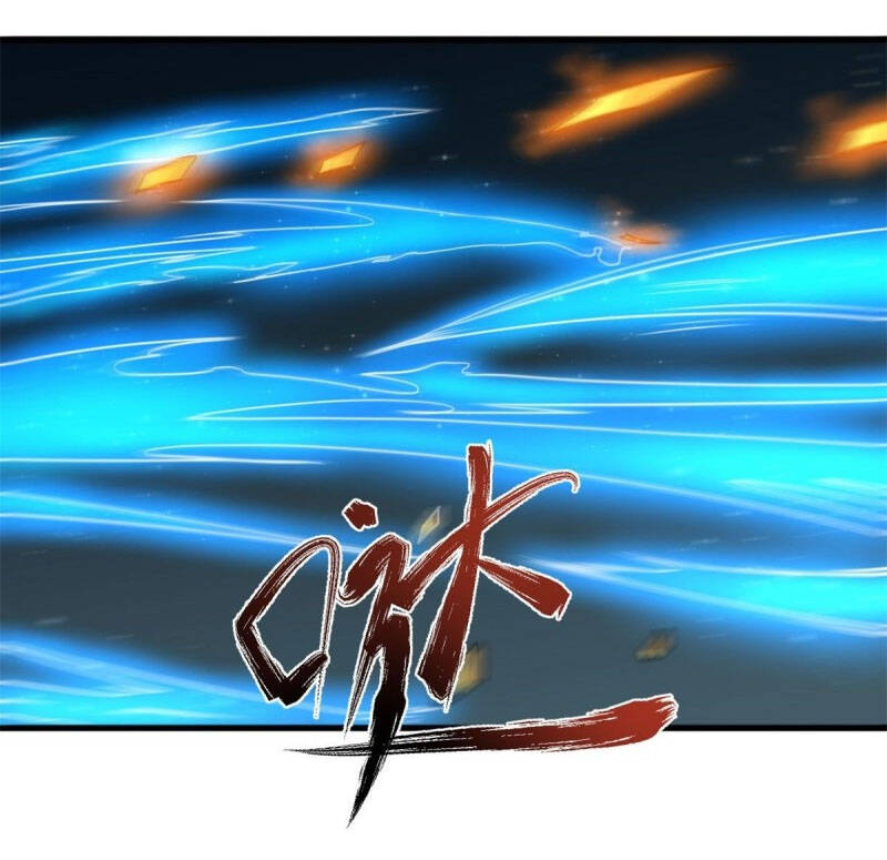 Bị Ép Trở Thành Người Mạnh Nhất Thế Giới: Chapter 89