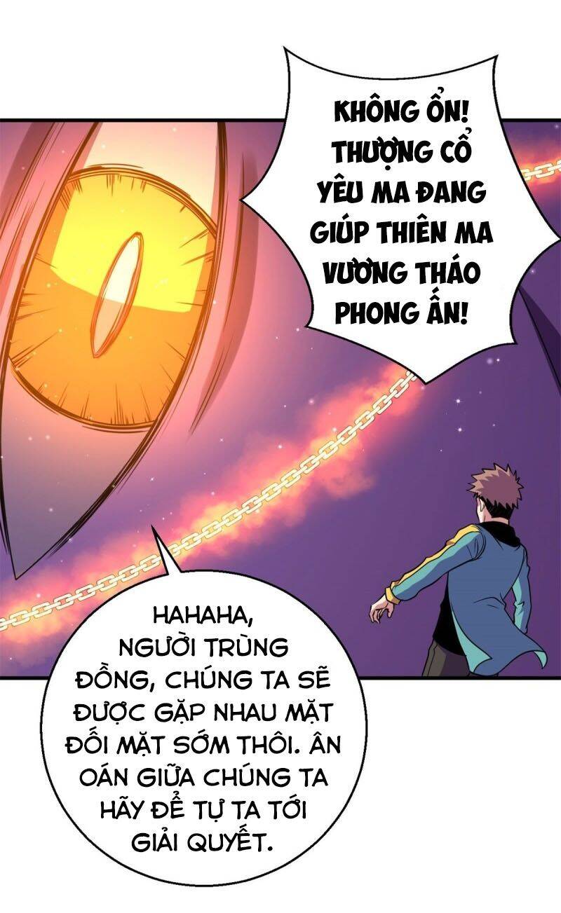 Bị Ép Trở Thành Người Mạnh Nhất Thế Giới: Chapter 90