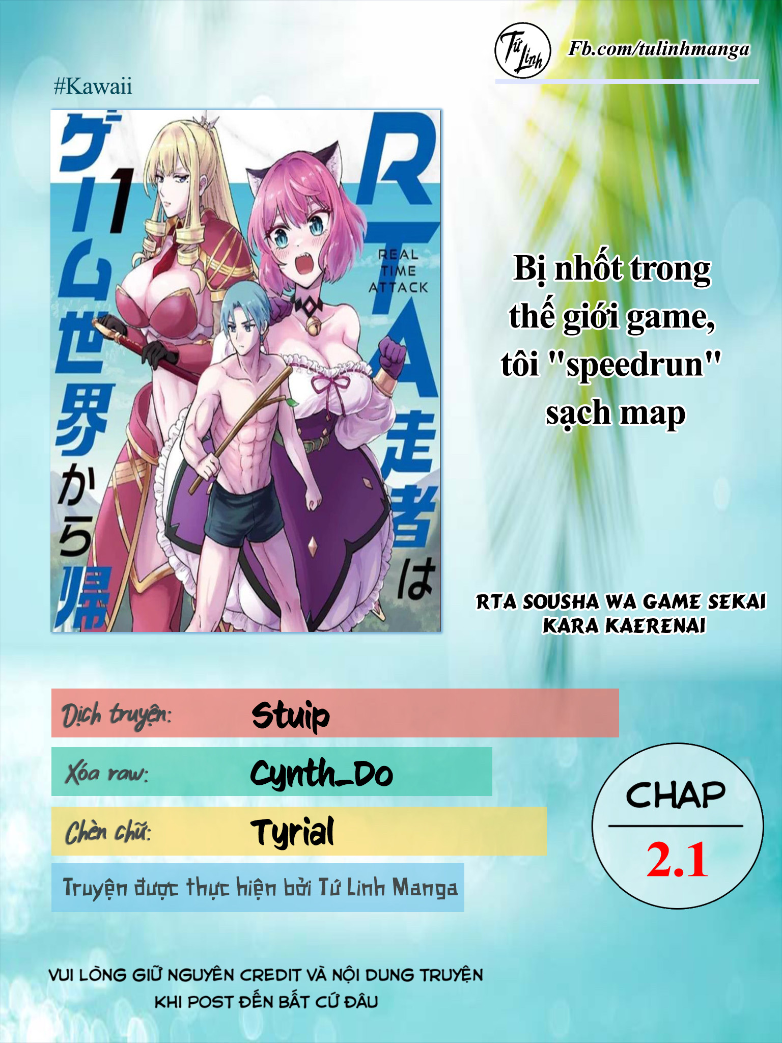 Bị nhốt trong thế giới game, tôi: Chapter 2.1