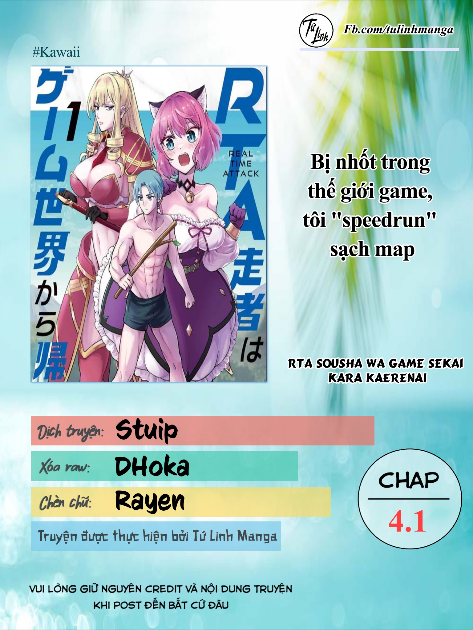 Bị nhốt trong thế giới game, tôi: Chapter 4.1