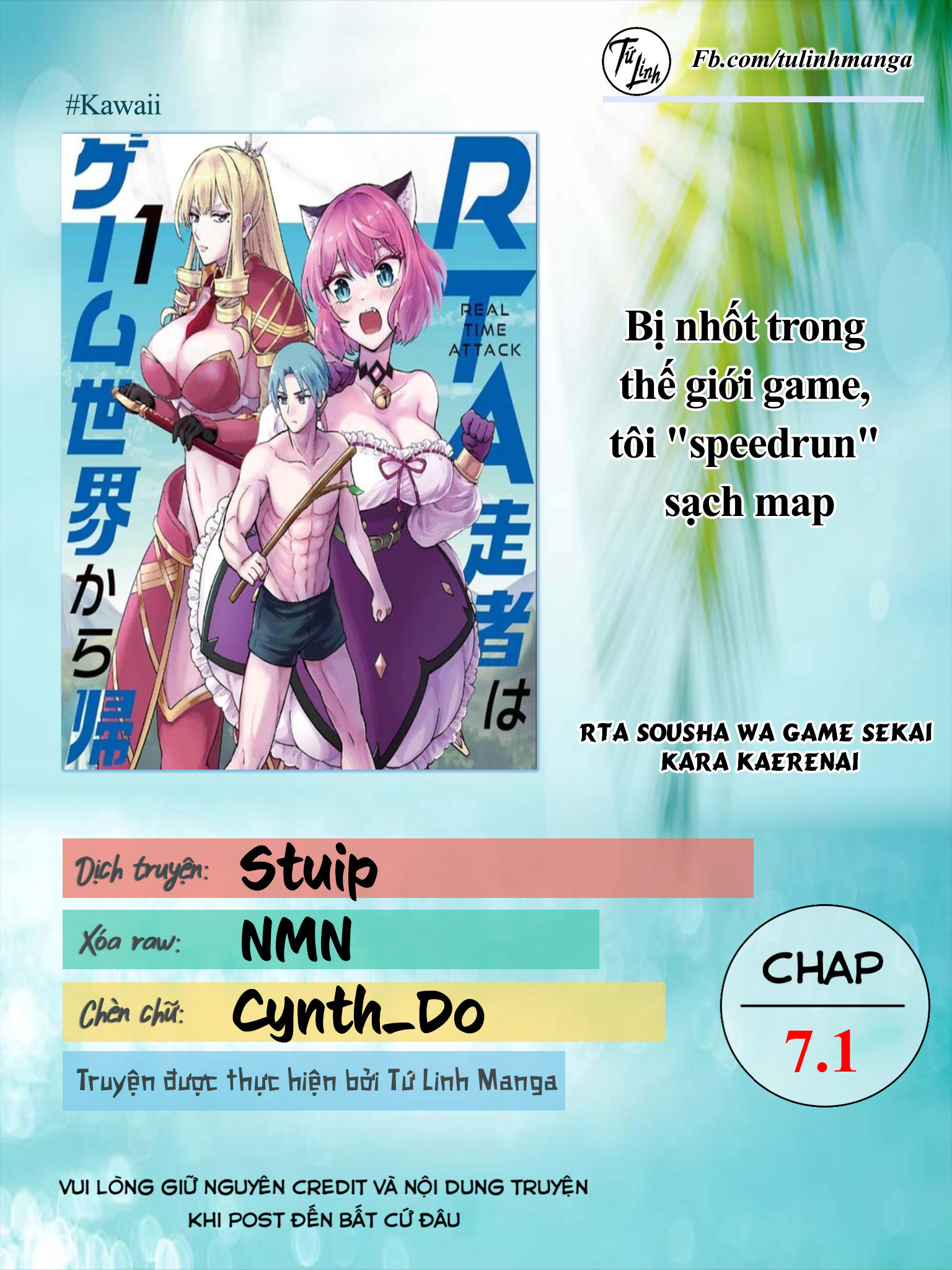 Bị nhốt trong thế giới game, tôi: Chapter 7.1