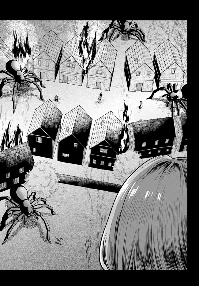 Bị nhốt trong thế giới game, tôi: Chapter 7.1