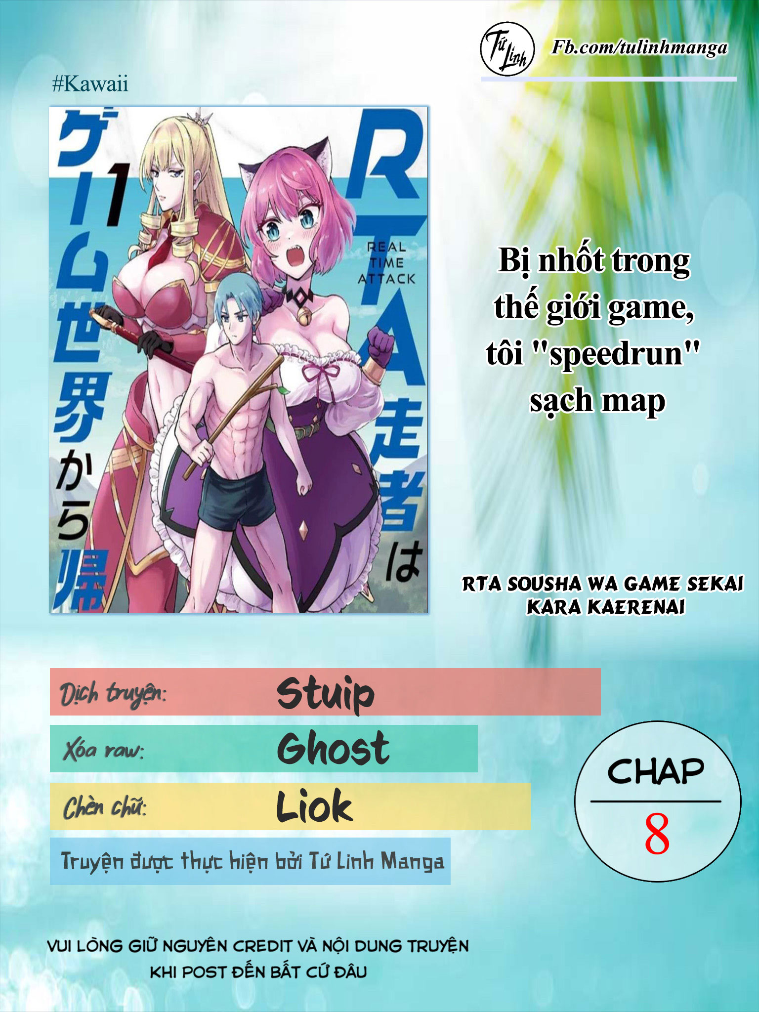 Bị nhốt trong thế giới game, tôi: Chapter 8