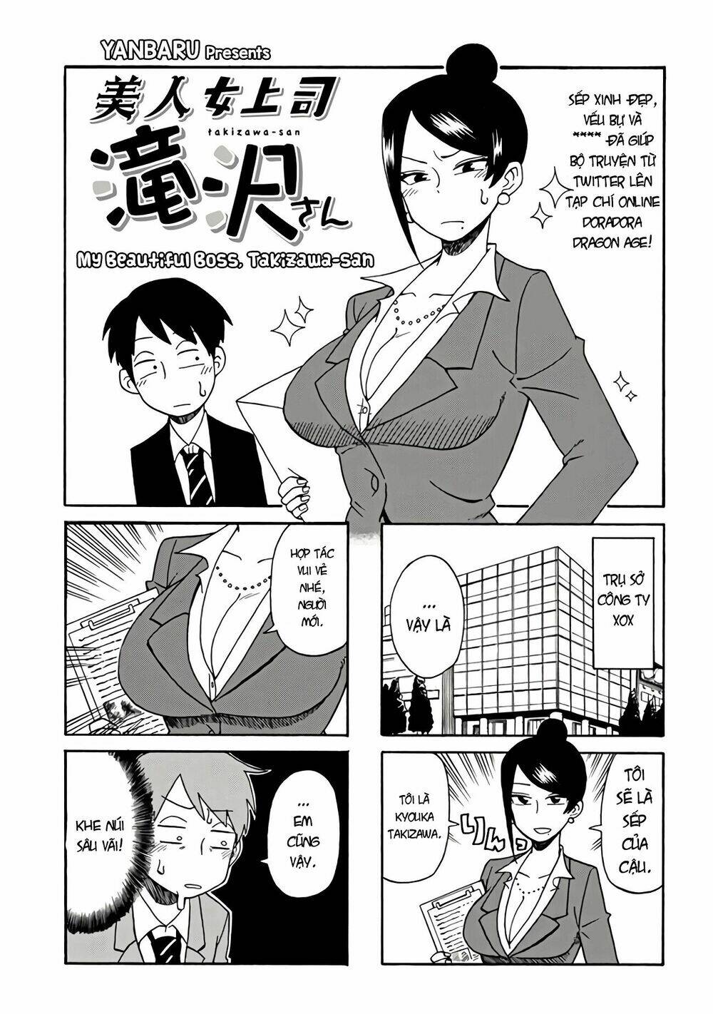 Bijin Onna Joushi Takizawa-Sanq: Chapter 1