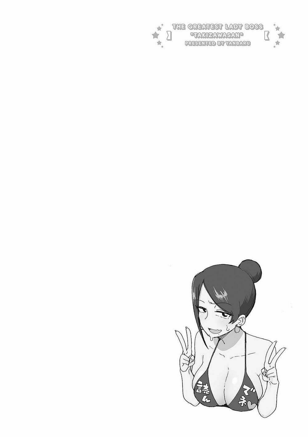 Bijin Onna Joushi Takizawa-Sanq: Chapter 10
