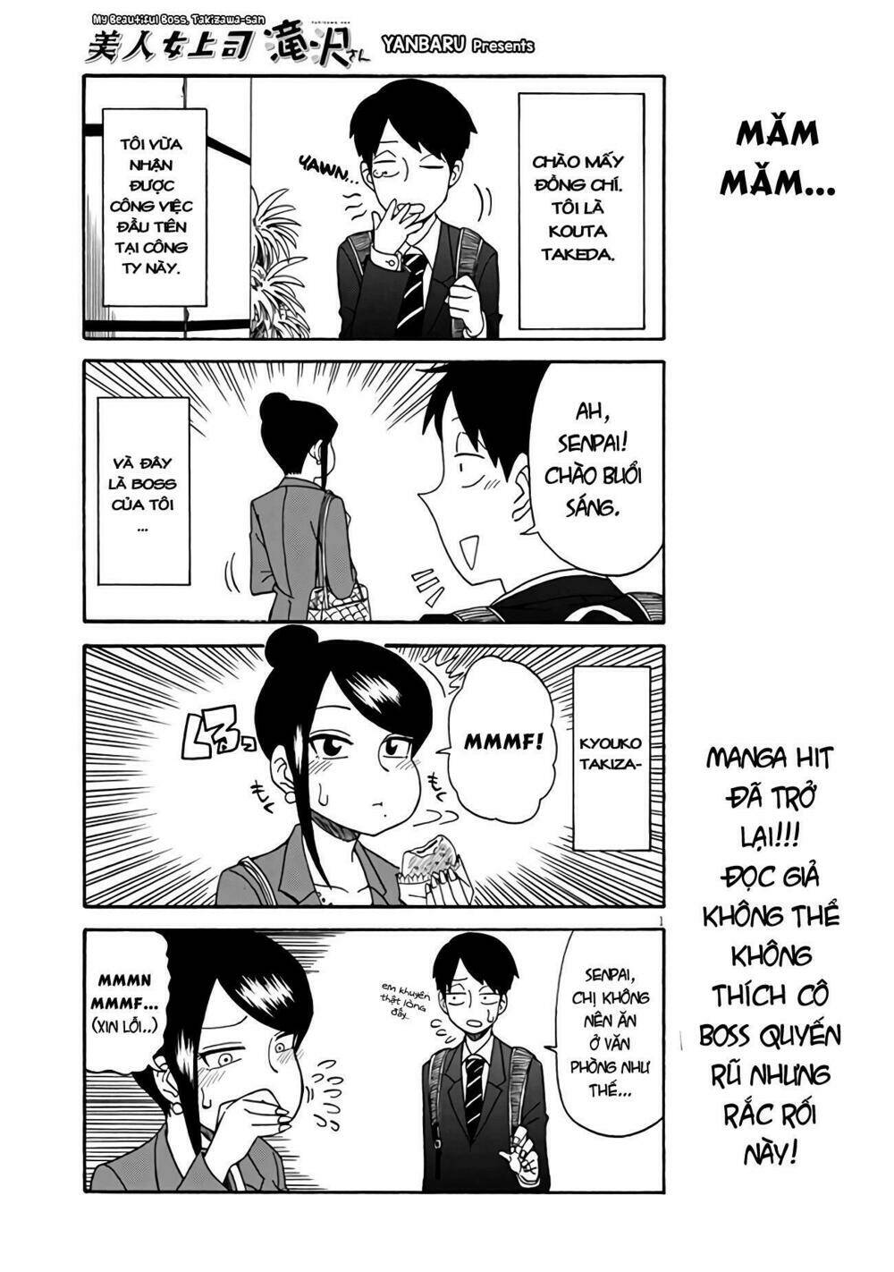 Bijin Onna Joushi Takizawa-Sanq: Chapter 2