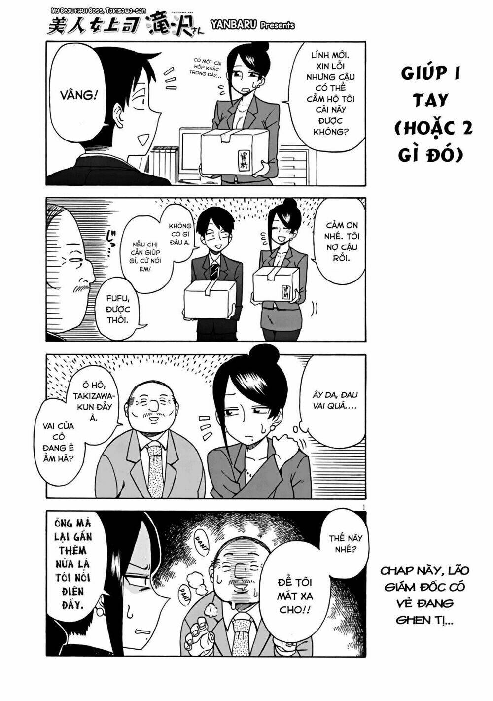 Bijin Onna Joushi Takizawa-Sanq: Chapter 3
