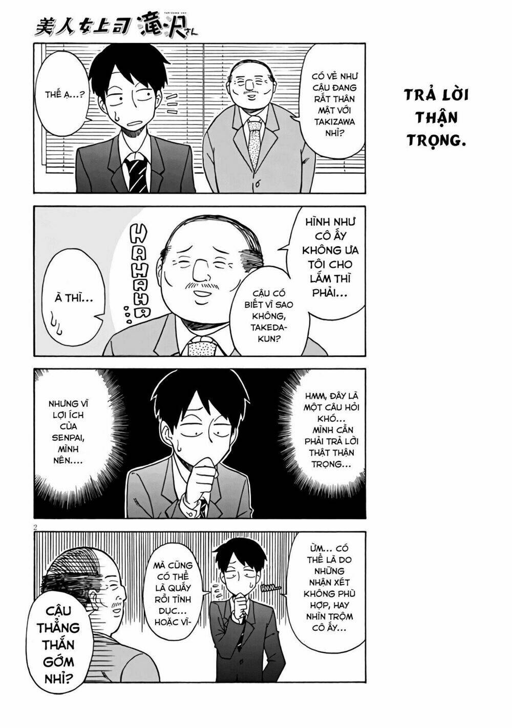Bijin Onna Joushi Takizawa-Sanq: Chapter 3
