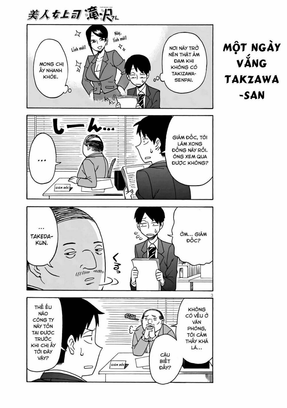 Bijin Onna Joushi Takizawa-Sanq: Chapter 4
