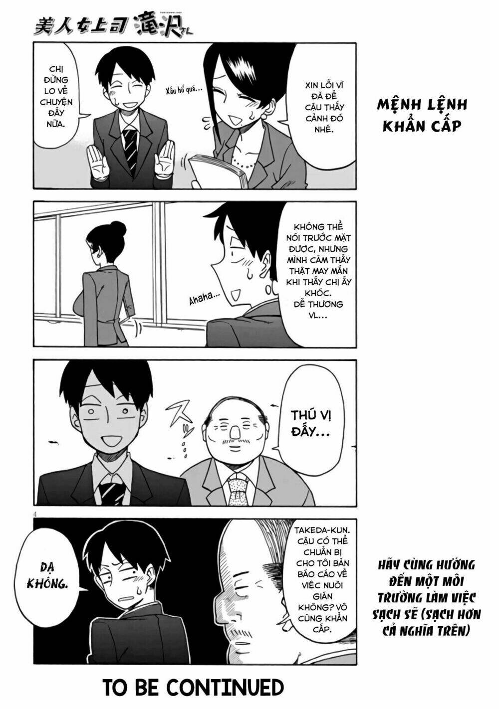 Bijin Onna Joushi Takizawa-Sanq: Chapter 5