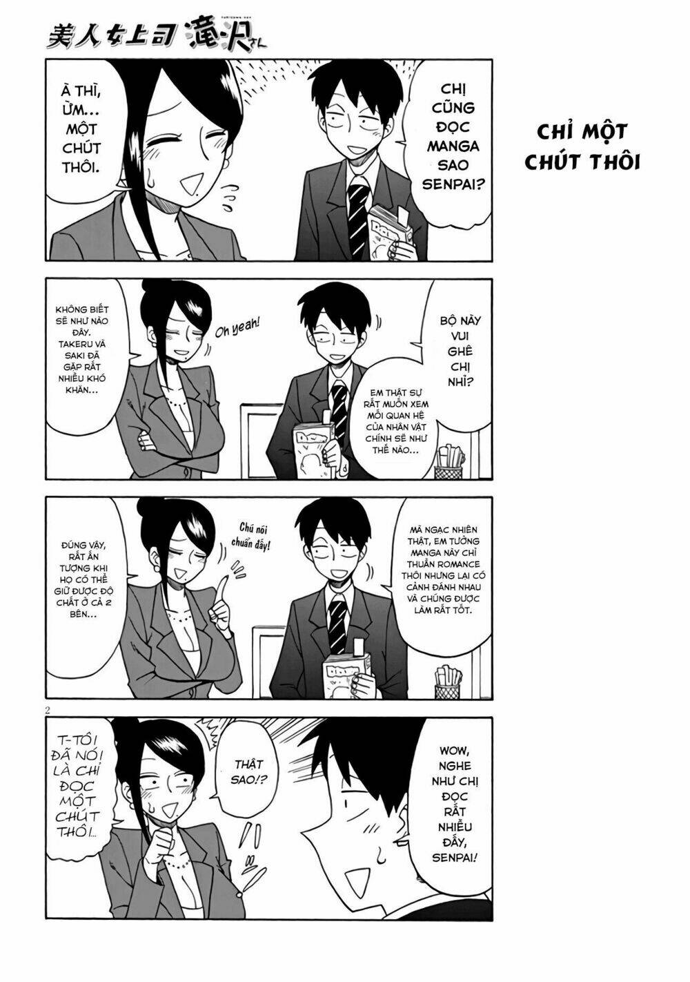 Bijin Onna Joushi Takizawa-Sanq: Chapter 7