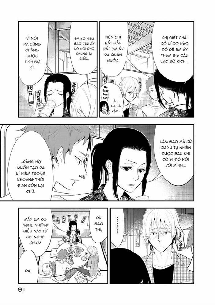 Billionaire Girl: Chapter 15