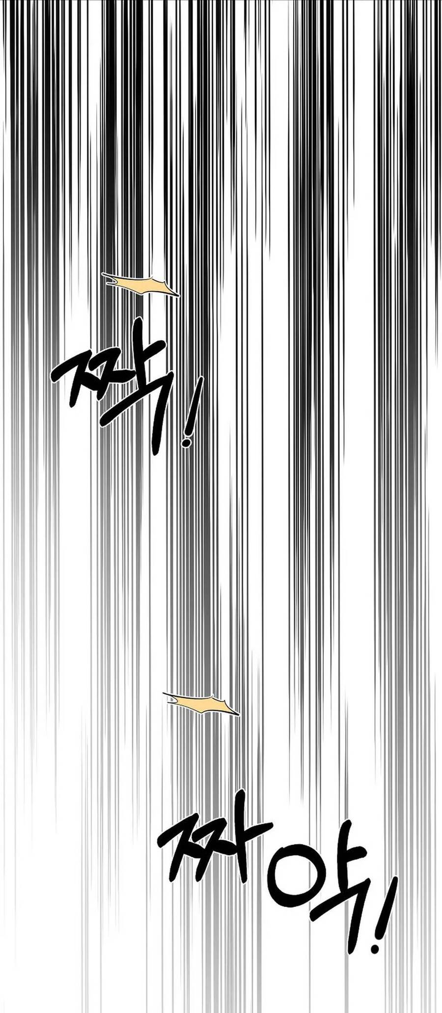 Bình Minh: Chapter 10.2