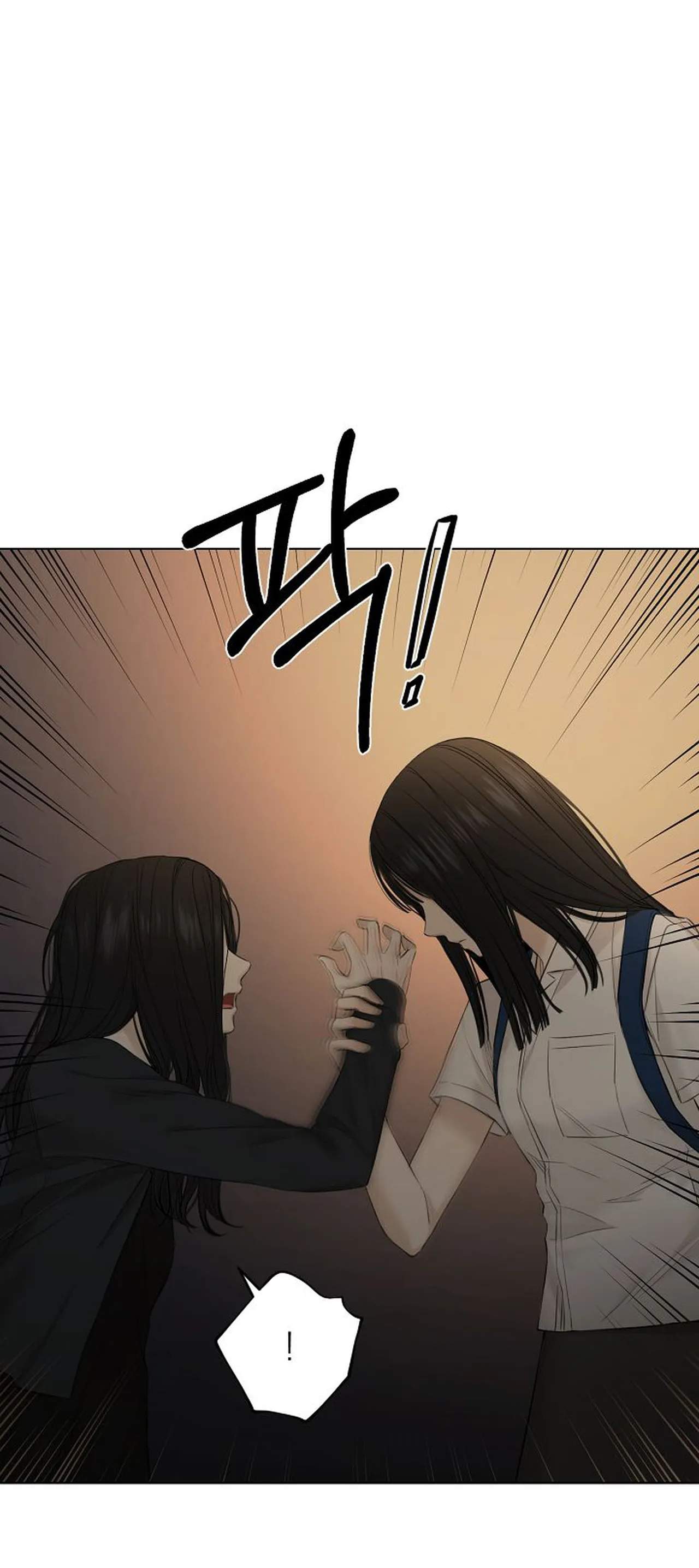 Bình Minh: Chapter 11.1