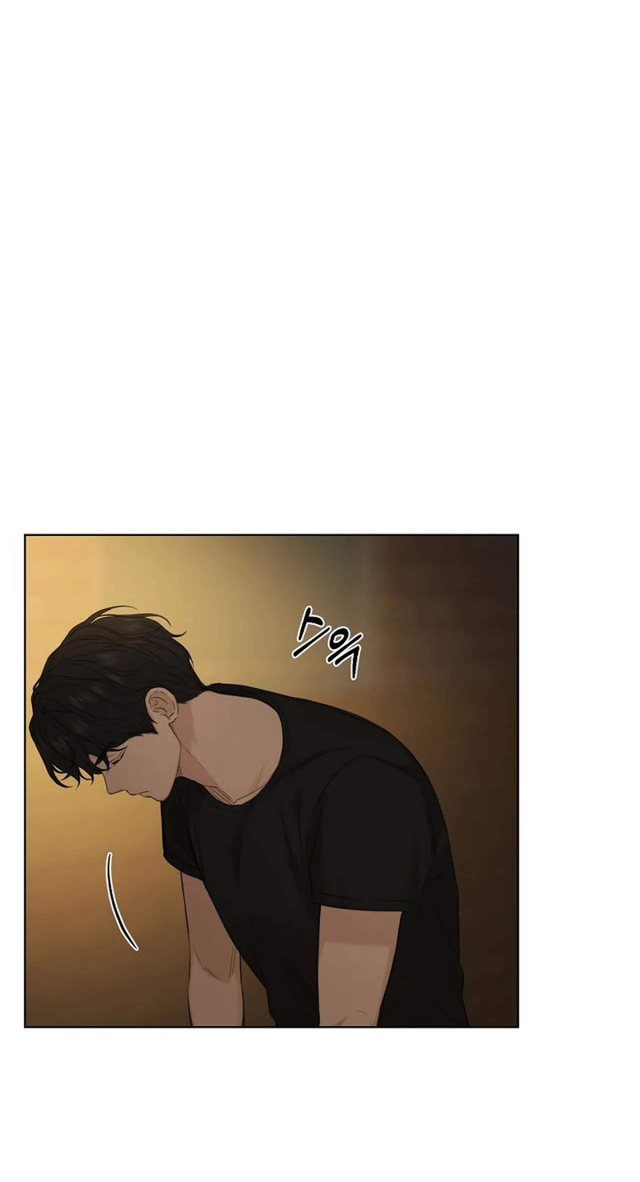 Bình Minh: Chapter 11.1