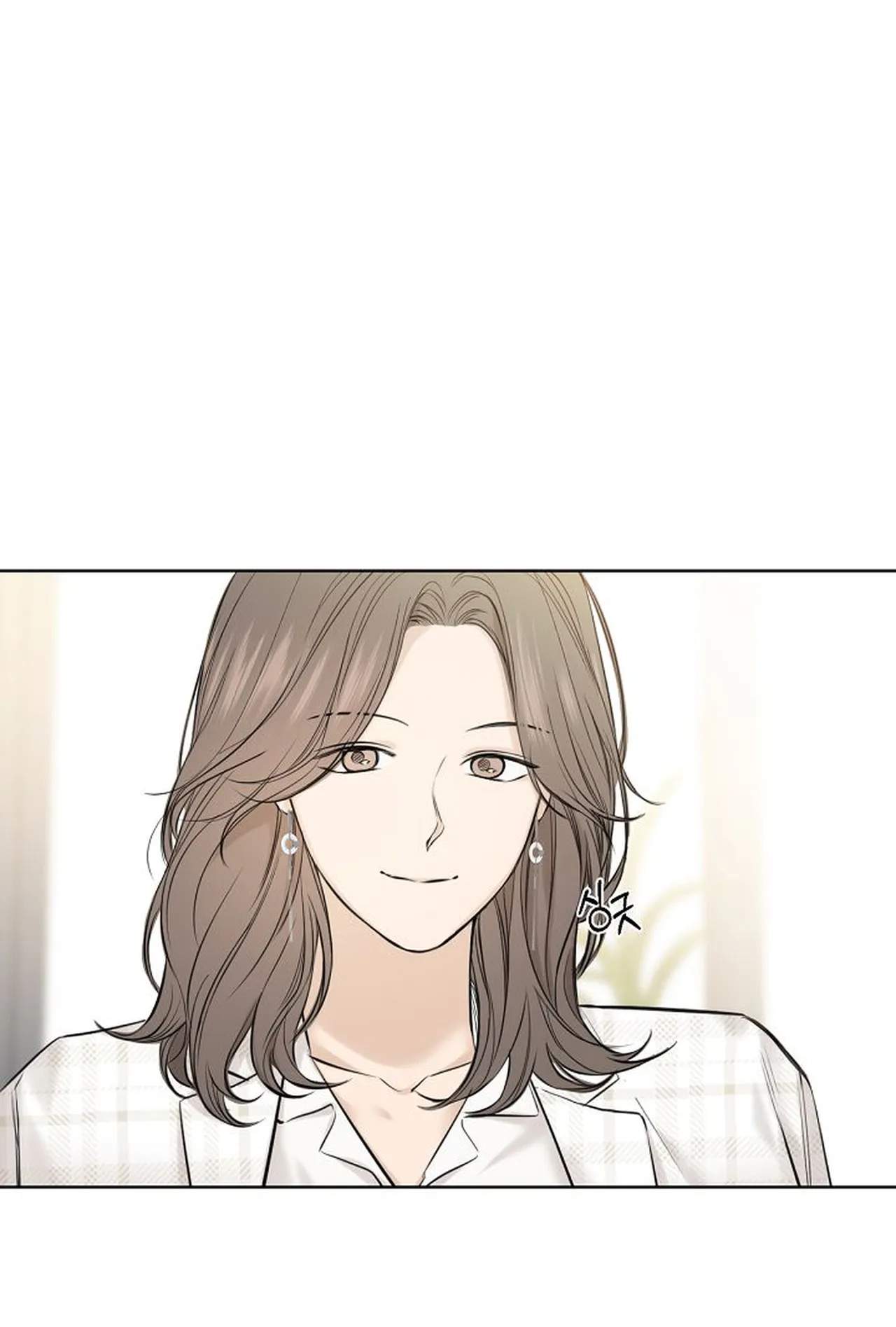 Bình Minh: Chapter 11.2