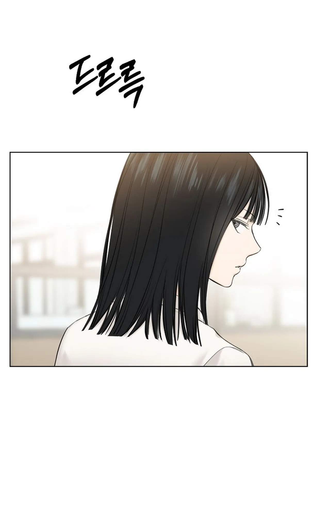 Bình Minh: Chapter 11.2