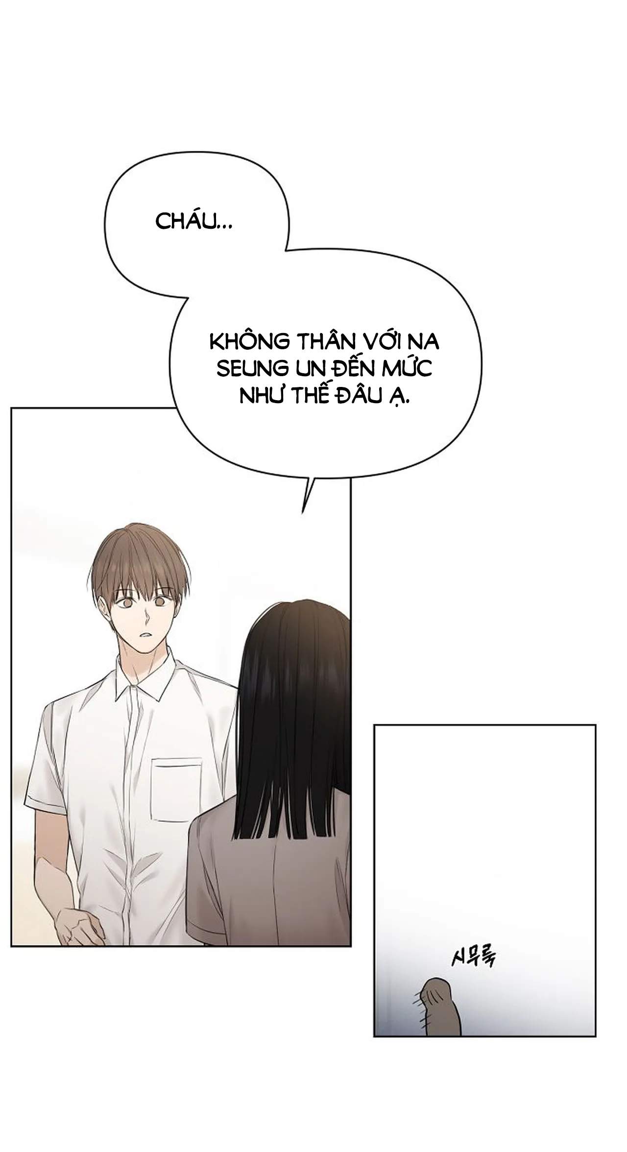Bình Minh: Chapter 12.1