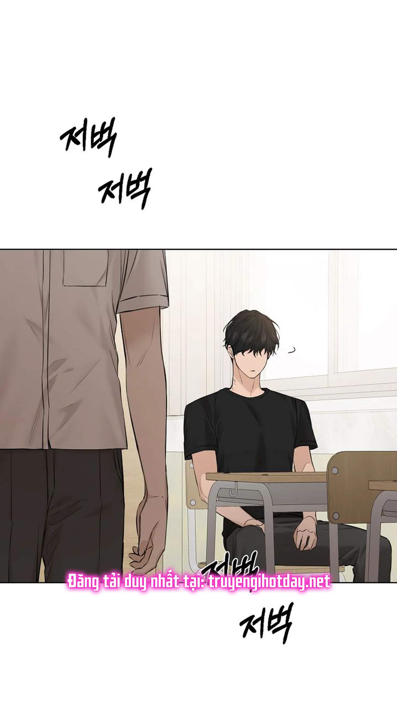 Bình Minh: Chapter 12.2