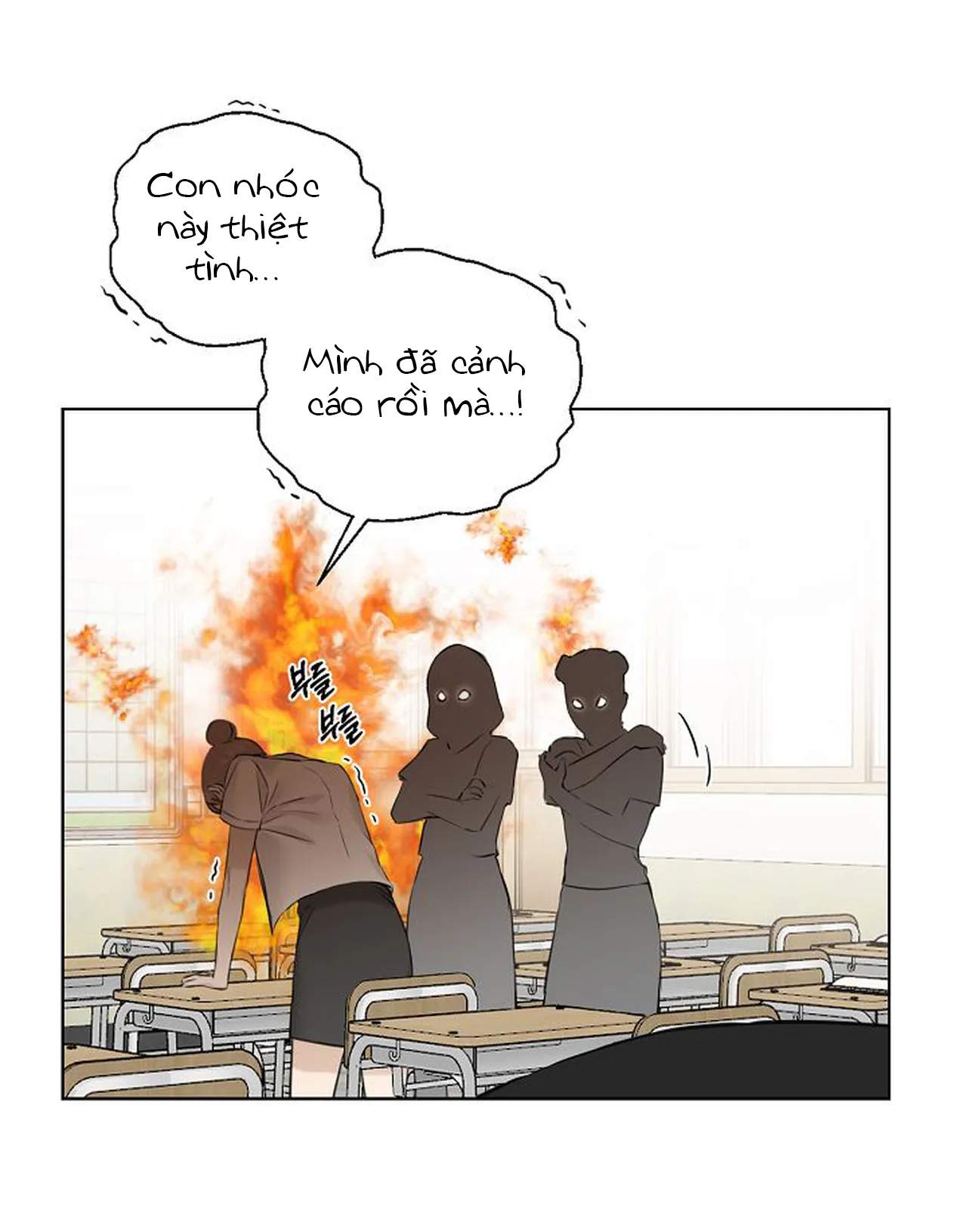 Bình Minh: Chapter 12.2