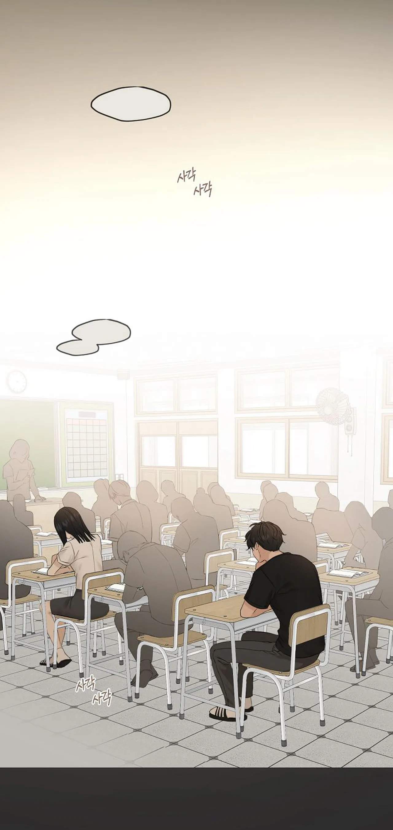 Bình Minh: Chapter 12.2