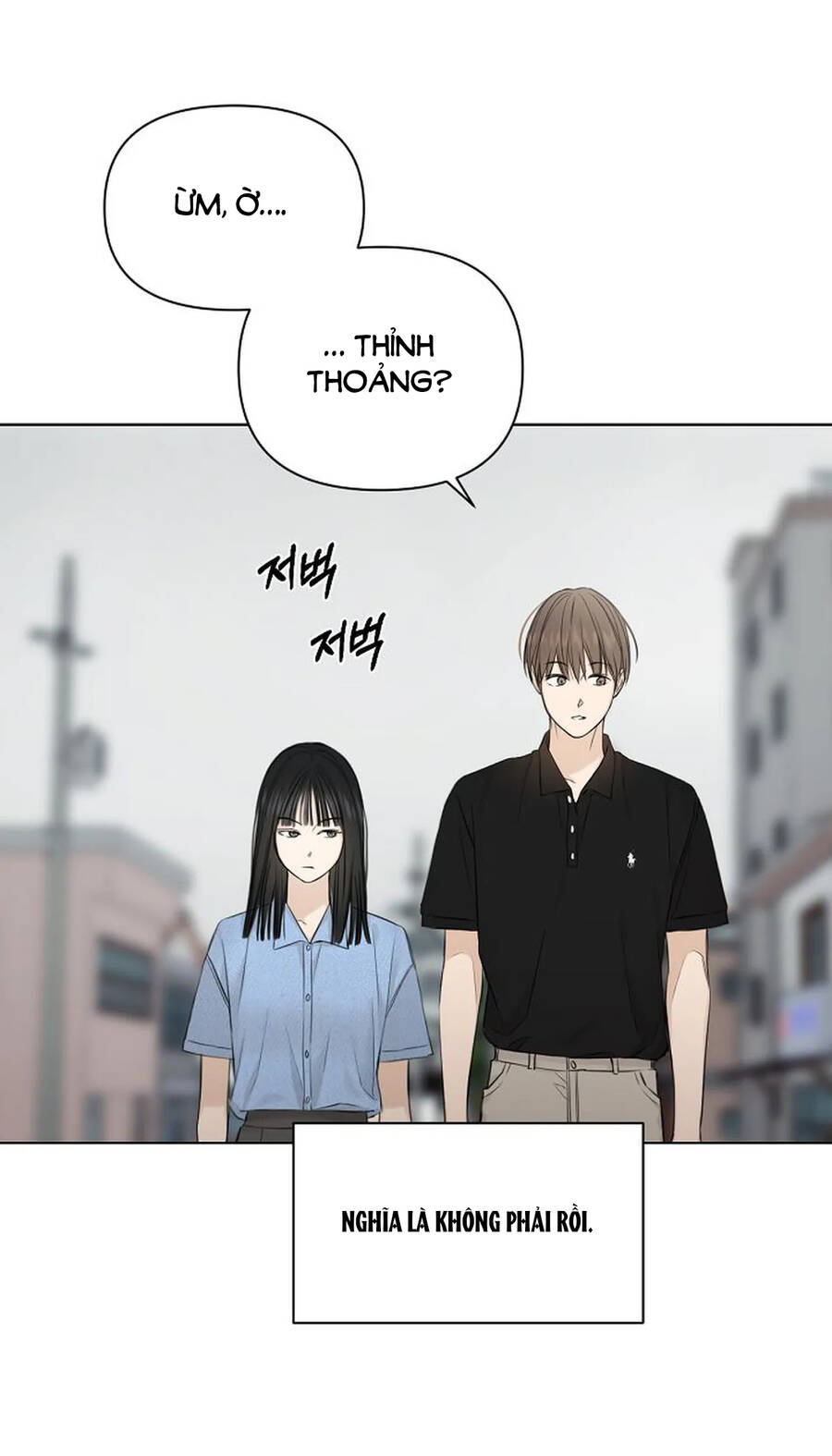 Bình Minh: Chapter 13.1