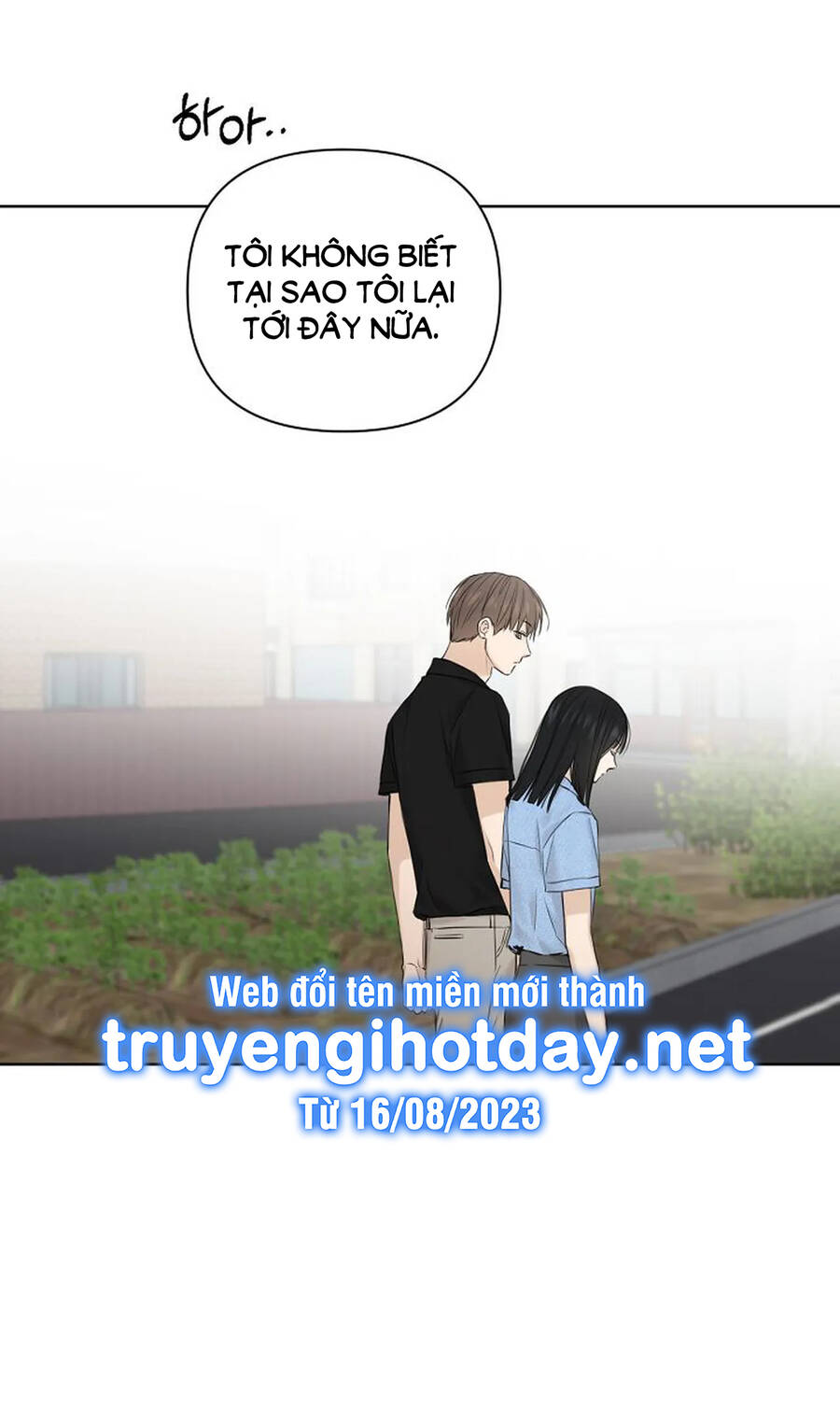 Bình Minh: Chapter 13.1
