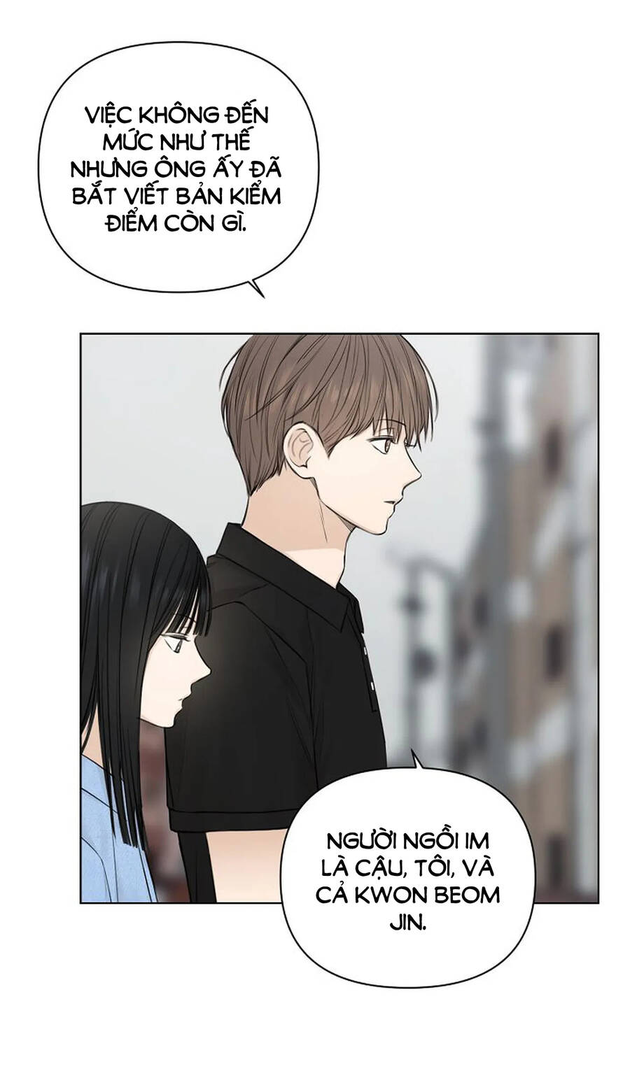 Bình Minh: Chapter 13.1