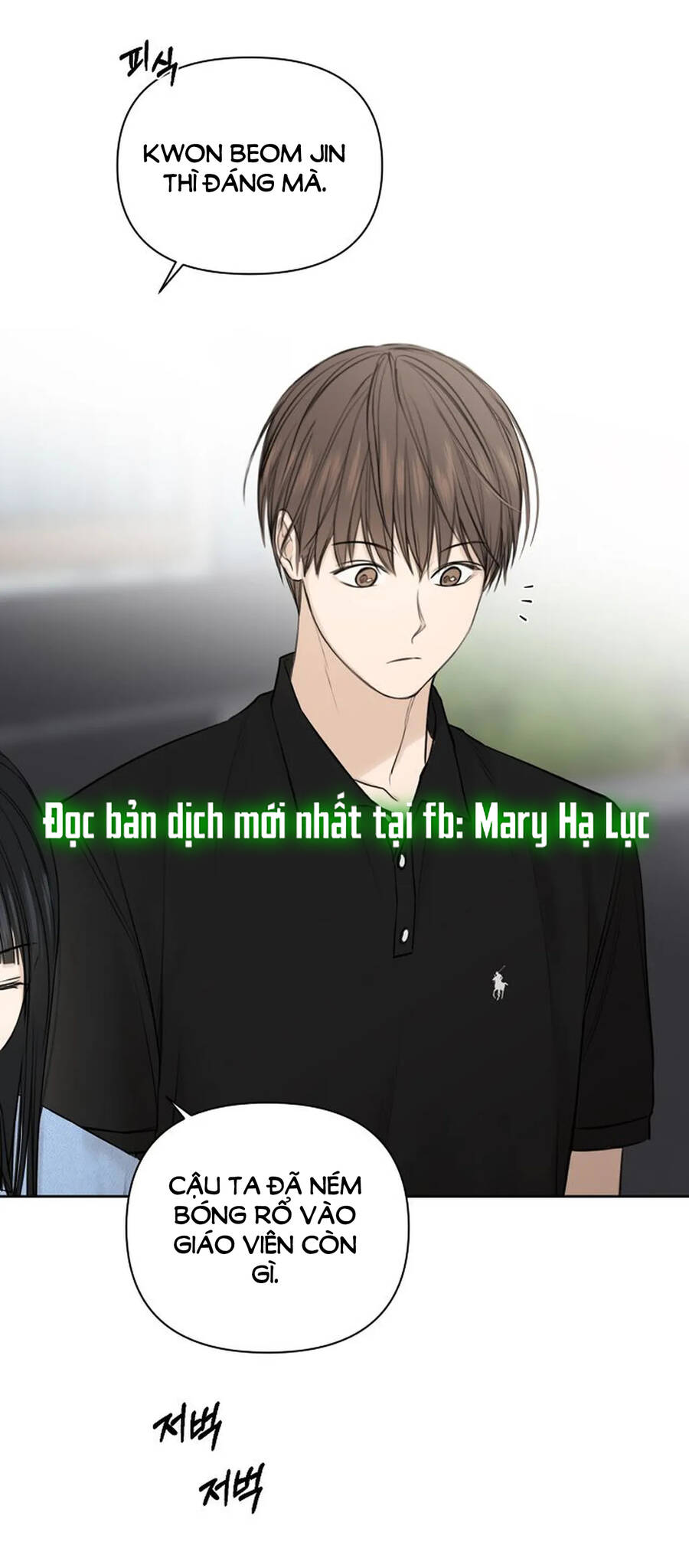 Bình Minh: Chapter 13.1