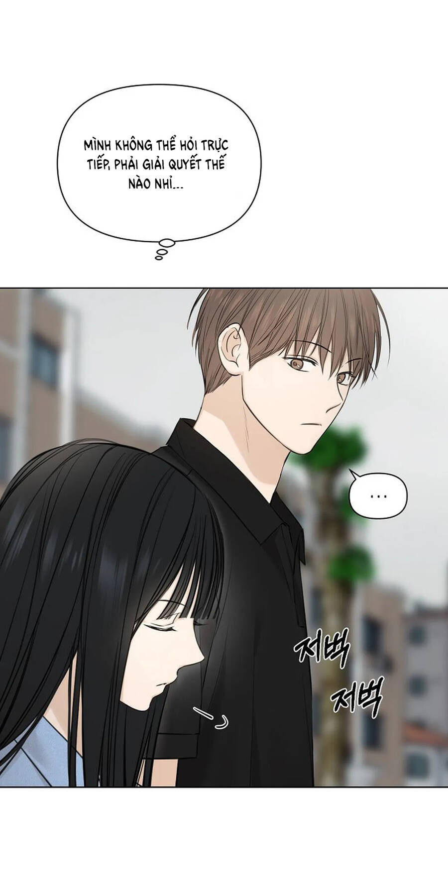 Bình Minh: Chapter 13.1