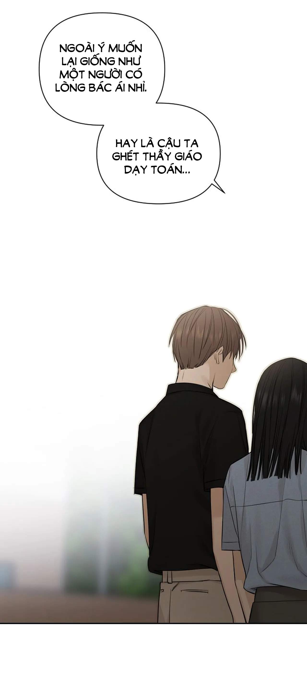 Bình Minh: Chapter 13.2