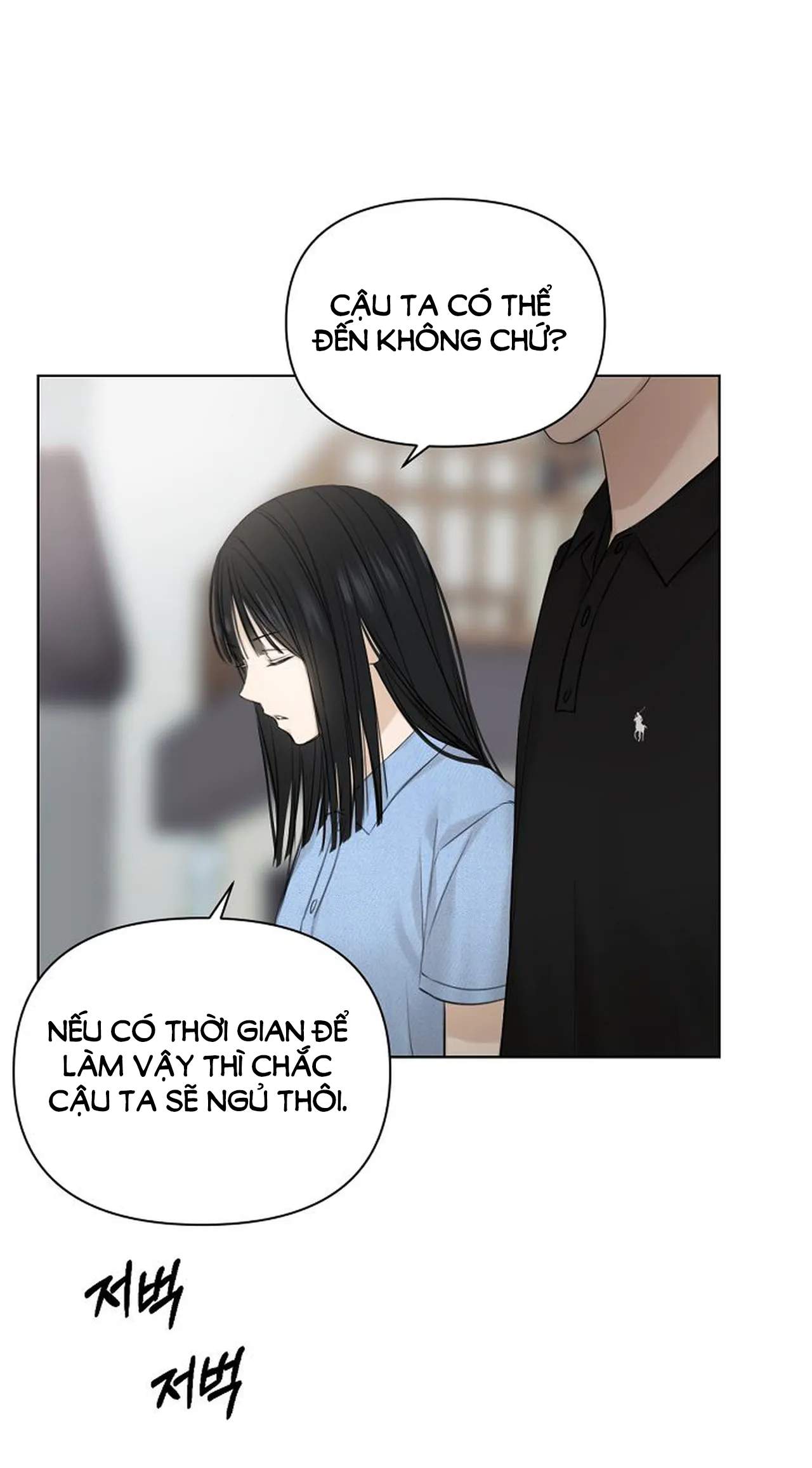 Bình Minh: Chapter 13.2
