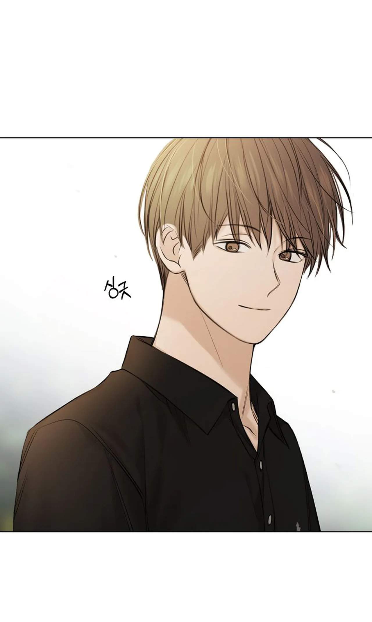 Bình Minh: Chapter 13.2