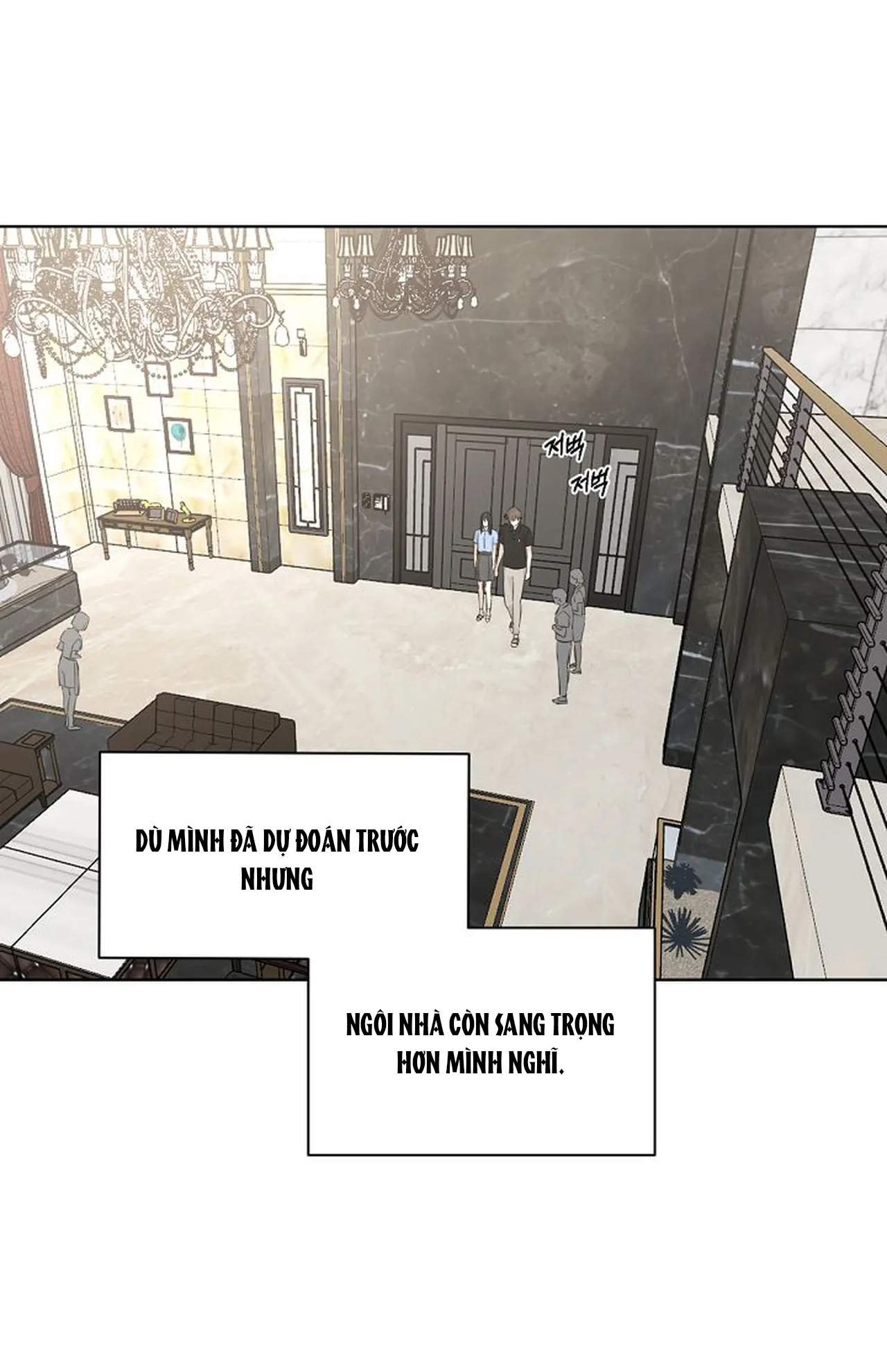 Bình Minh: Chapter 13.2