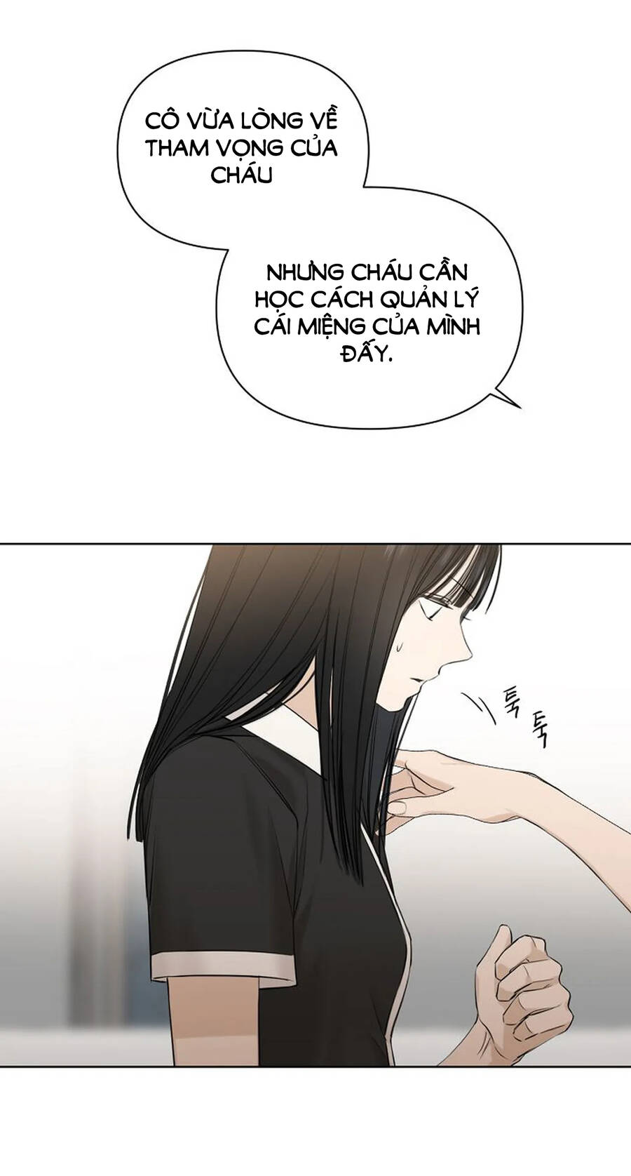 Bình Minh: Chapter 14.2