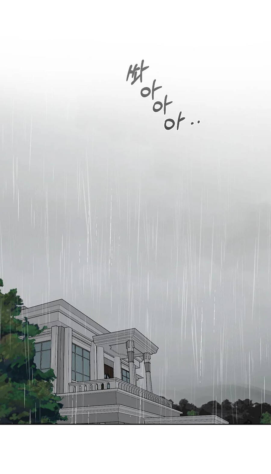 Bình Minh: Chapter 14.2