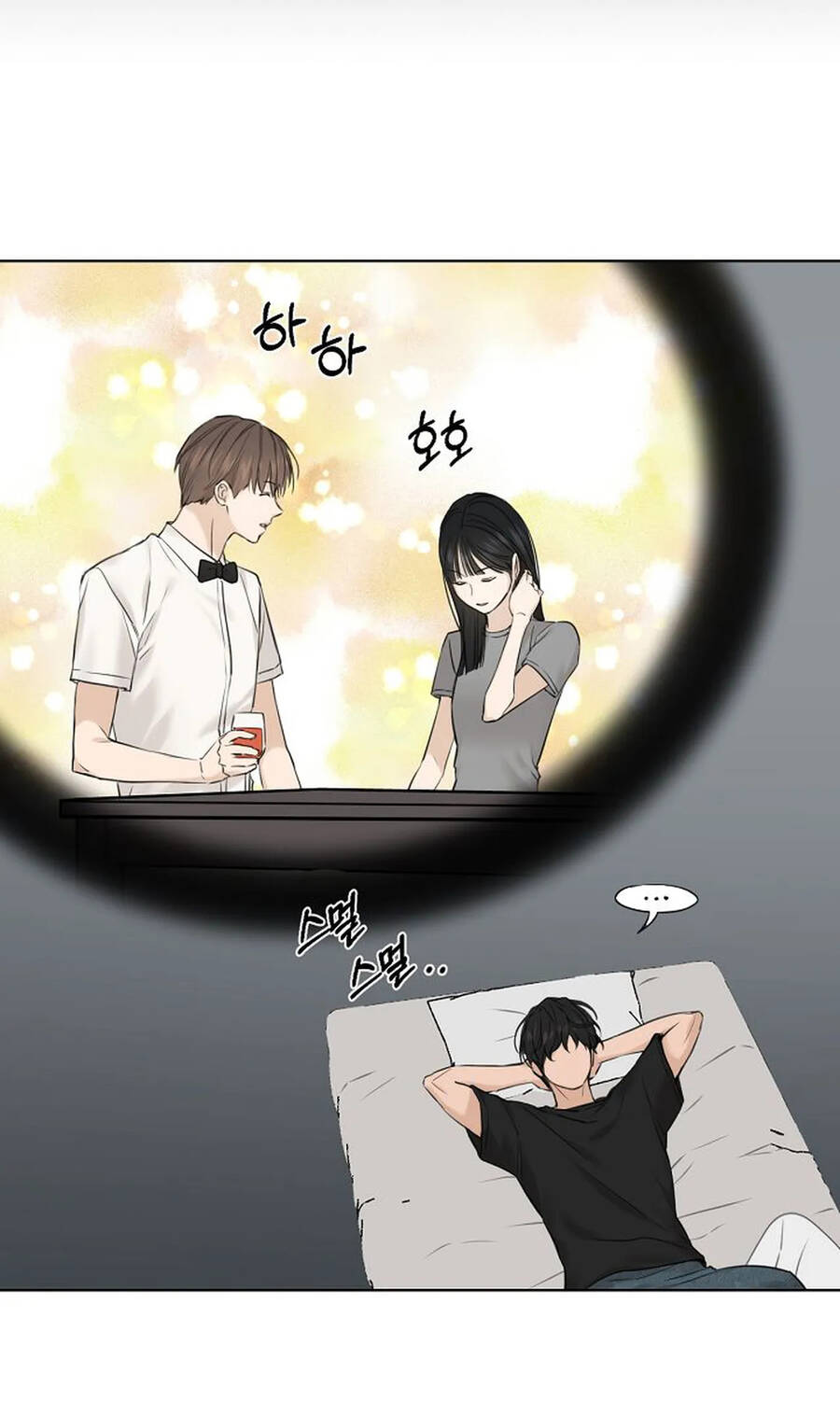 Bình Minh: Chapter 14.2