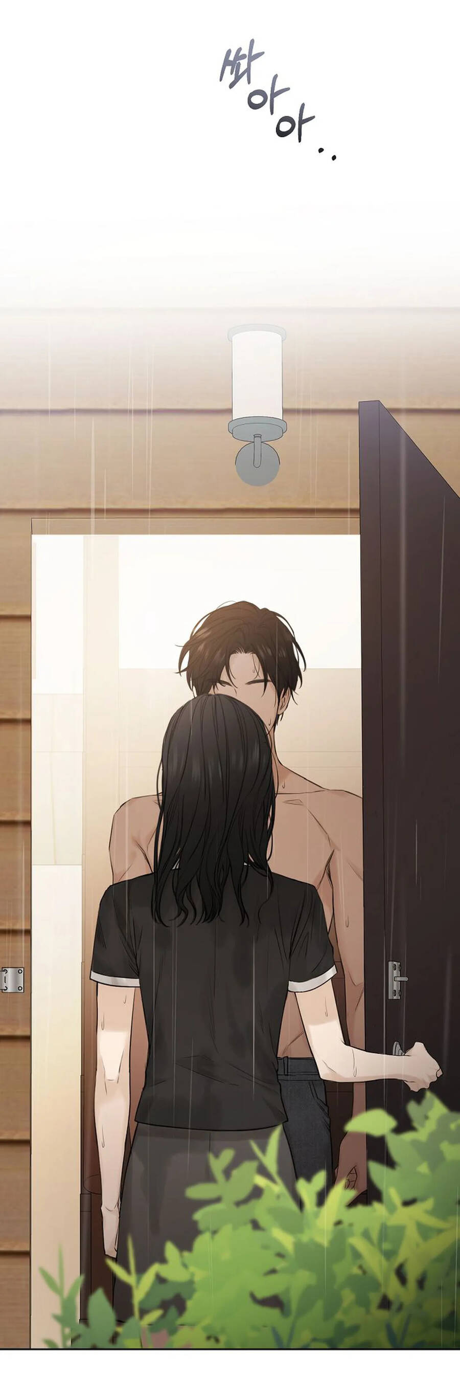 Bình Minh: Chapter 14.2