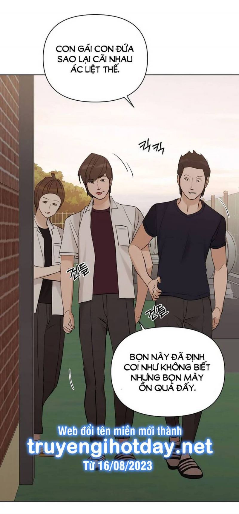 Bình Minh: Chapter 17.2