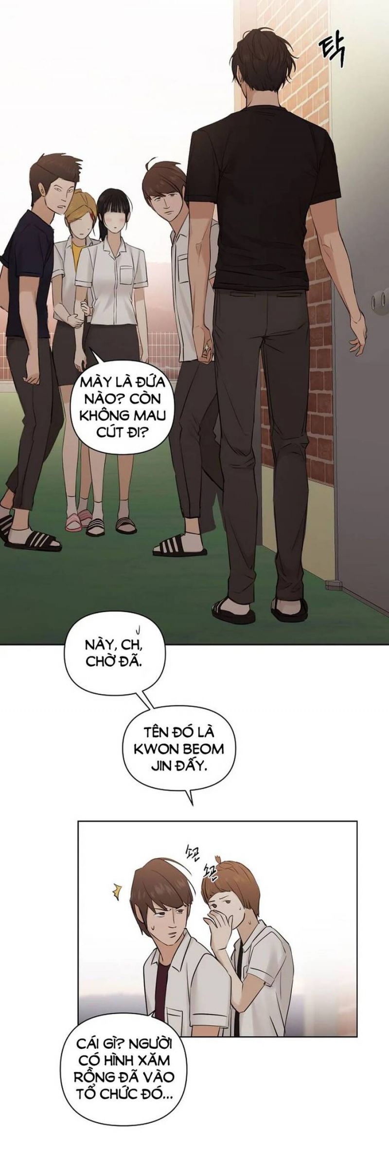 Bình Minh: Chapter 17.2