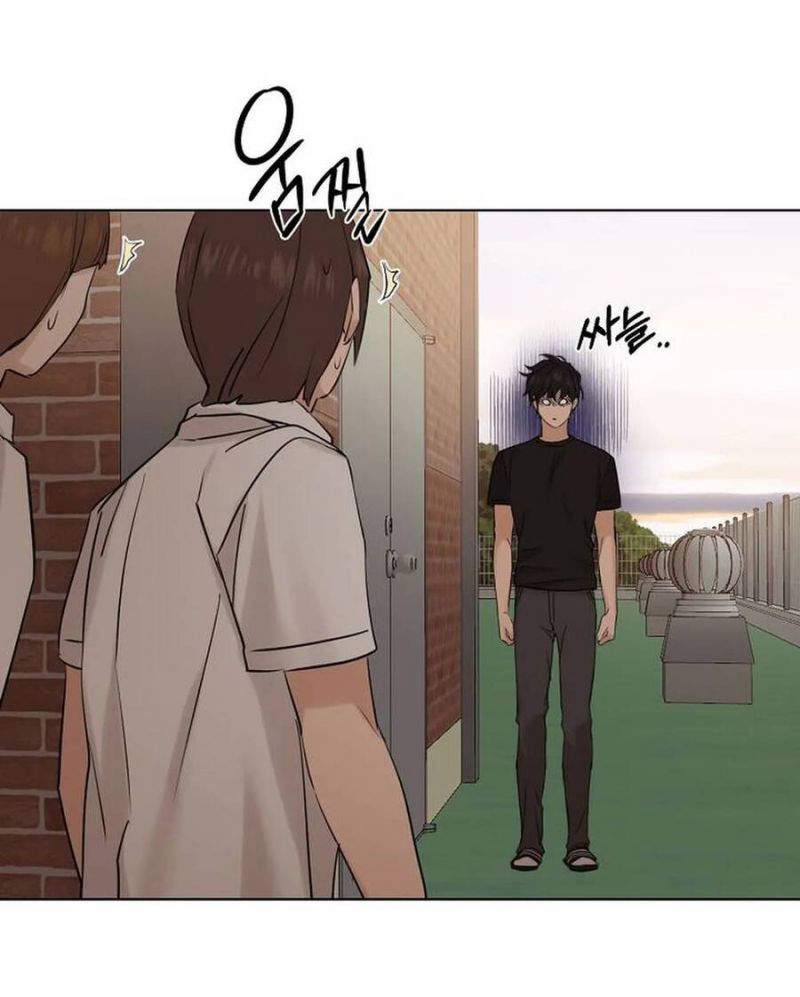 Bình Minh: Chapter 17.2