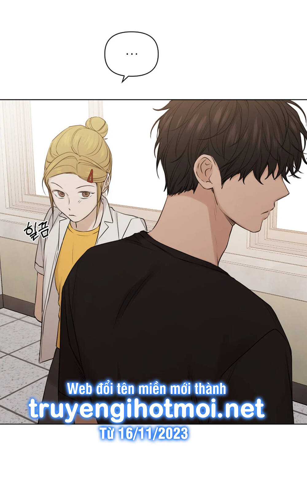 Bình Minh: Chapter 18.1