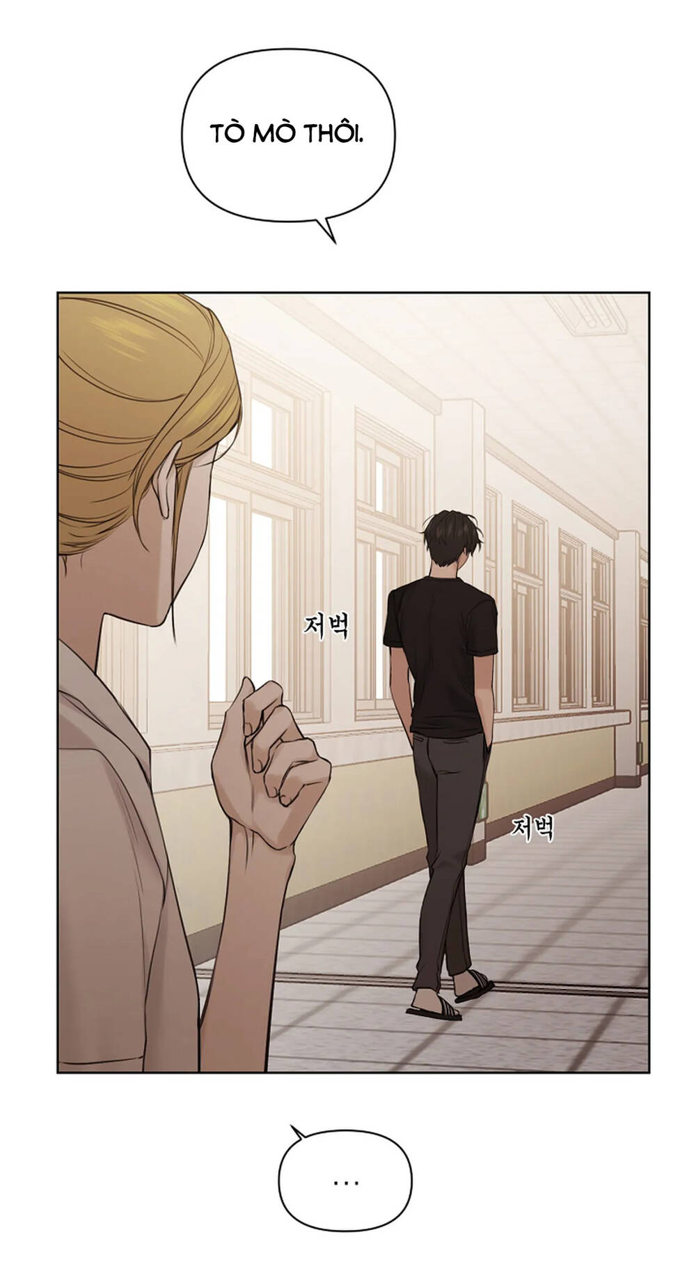 Bình Minh: Chapter 18.1