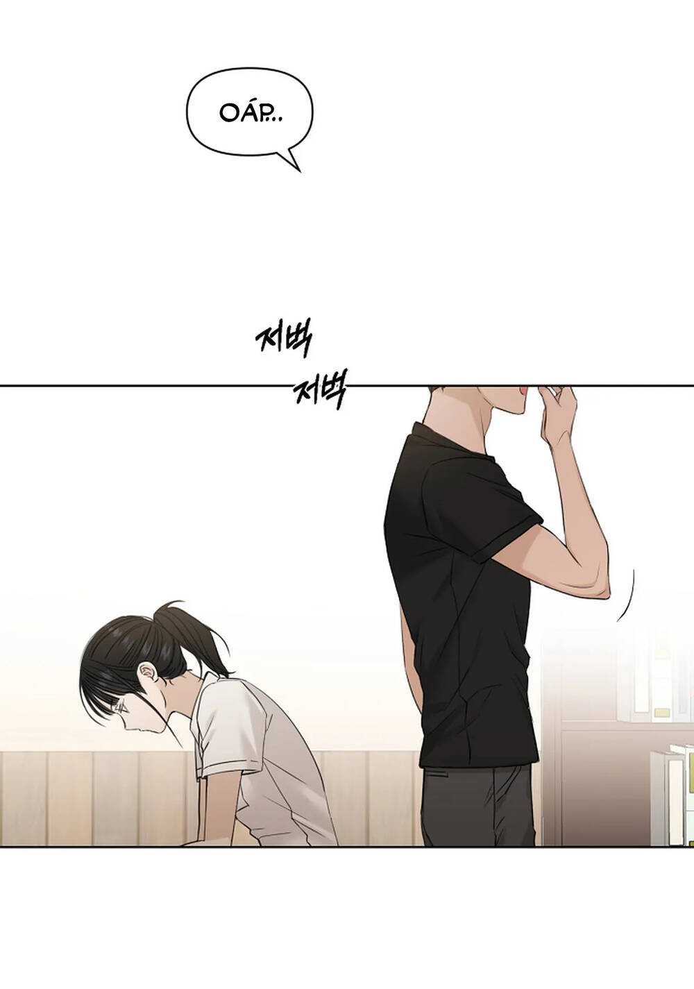 Bình Minh: Chapter 18.2