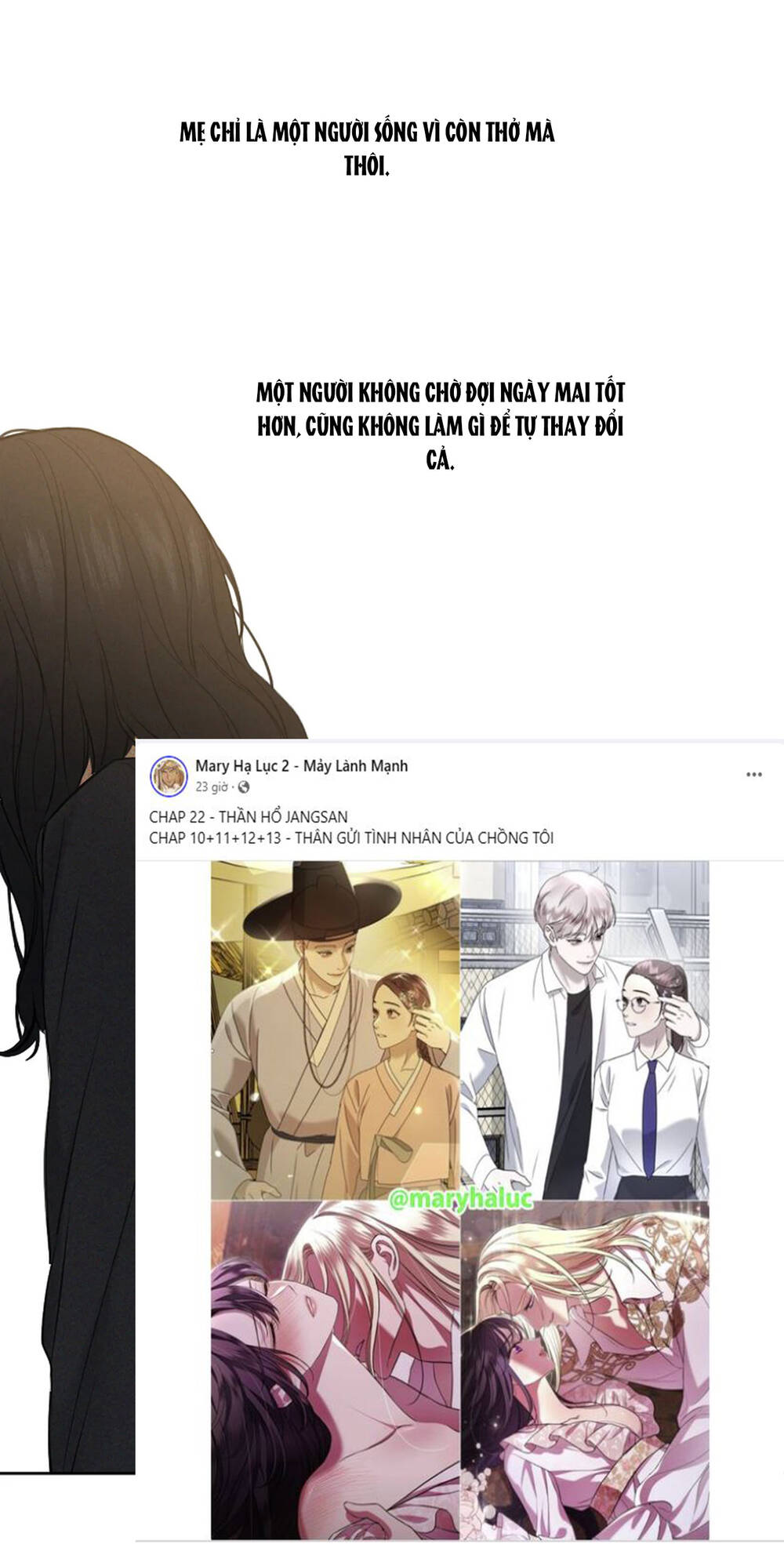Bình Minh: Chapter 18.2