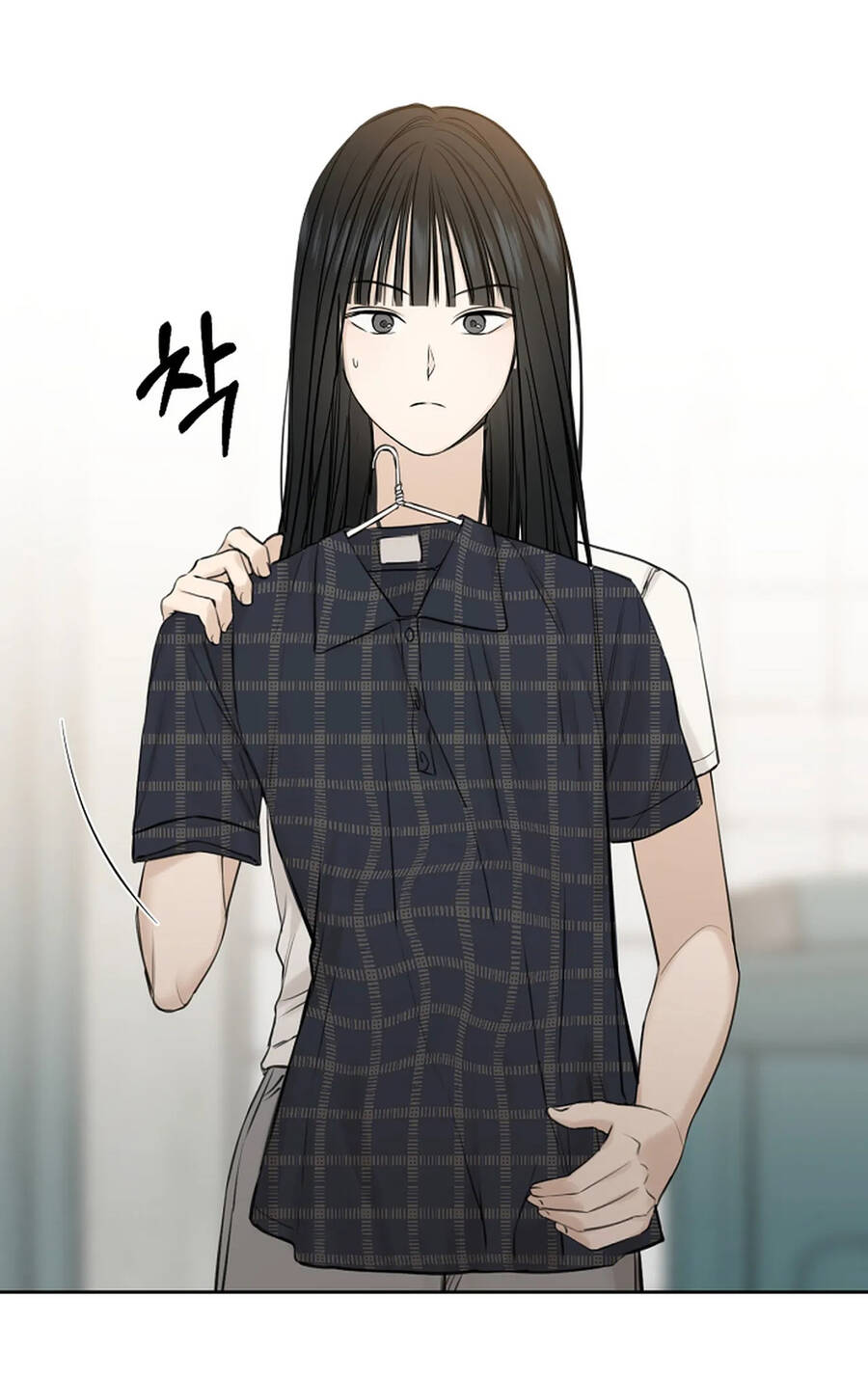 Bình Minh: Chapter 19.2